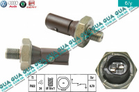 Датчик давления масла