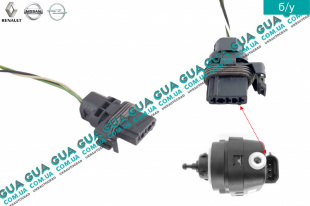 Фишка с проводами  / разъем регулятора / штекер / контакт корректора фар ( 3 контакта )   