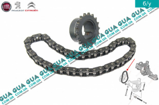 Звёздочка и цепь привода масляного насоса   