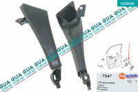 Ручка двери внутренняя передняя правая ( серая )