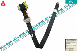 Ремень безопасности инерционный передней правый  с пиропатроном  Mitsubishi / МИТСУБИСИ PAJERO IV 2006- / ПАДЖЕРО 4 06- 3.2DI-D (3200 куб.см.)