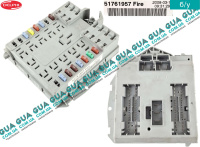 Блок предохранителей 