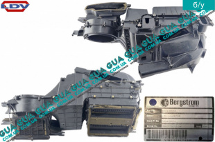 Корпус печки с кондиционером LDV / ЛДВ MAXUS 2005- 2.5CRD (2499 куб.см.)