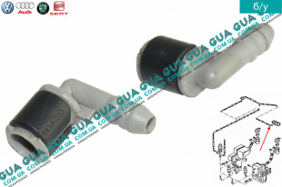Соединитель / переходник распылителя омывателя лобового стекла ( форсунки )   