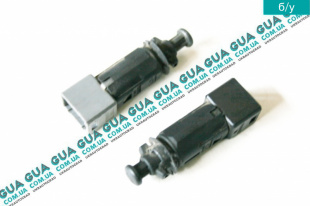 Датчик (кнопка) включения стоп-сигнала ( лягушка )   