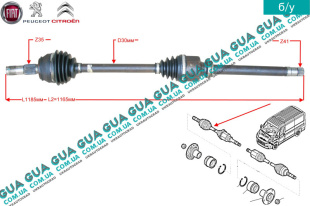 Полуось правая 35z/41z/1140mm ( привод в зборе с шрусами )   