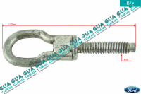 Крюк буксировочный