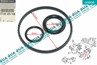Прокладка корпуса масляного фильтра ( теплообменника ) ( комплект )