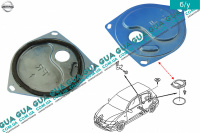 Заглушка отверстия датчика уровня топлива / лючка бензонасоса Nissan / НИССАН ALMERA N16 / АЛЬМЭРА Н16 2.2 DCI ( 2184 куб.см.)