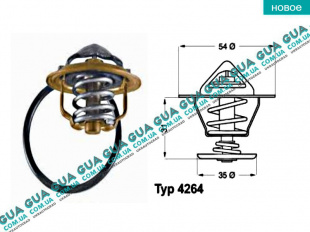 Термостат 2004- Seat / СЕАТ LEON 2005- 2.0TDI (1968 куб.см.)