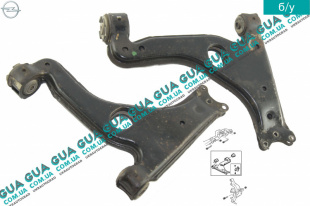 Рычаг передний правый 1 шт.   