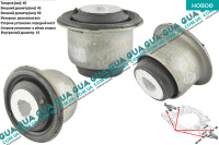 Сайлентблок переднего рычага 