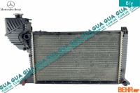 Радиатор охлаждения ( основной ) 