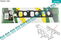 Прокладка впускного коллектора Fiat / ФИАТ BRAVO I 1996-2001 / БРАВО 1 1.9JTD (1910 куб.см.)