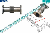  Трубка рециркуляции ЕГР / EGR