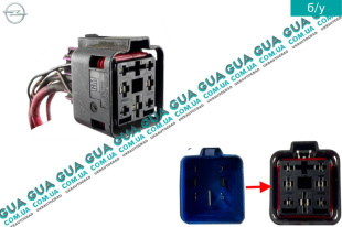 Фишка / розьем / штекер с проводами реле свечей накала 7 контактов   