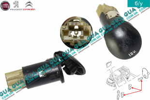 Розетка ( корпус прикуривателя ) Citroen / СИТРОЭН JUMPY 2016- 1.5 BlueHDI (1499 куб.см.)