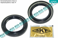 Сальник задней ступицы  53x76 (пруж.модель c 82 -91 ) 1шт.