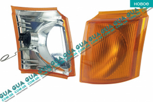 Указатель поворота левый желтый поворотник Ford / ФОРД TRANSIT 1985-2000 / ТРАНЗИТ 85-00 2.9i (2935 куб.см)