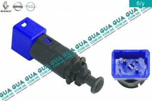 Датчик ( кнопка ) включения стоп-сигнала ( лягушка )   