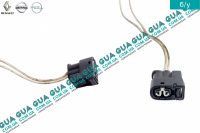 Фишка / разъем катушки зажигания / компрессора кондиционера