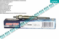 Свеча накала 11V