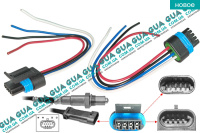 Фишка / разьем с проводами лямбда-зонда / регулятора холостого хода / датчика давления наддува воздуха мапсенсора ( колодка / штекер / конектор лямбда зонд 4 контакта )