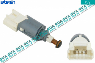 Датчик ( кнопка ) включения стоп-сигнала   