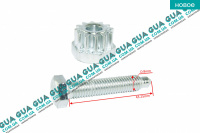 Болт / винт натяжителя ремня генератора ( регулировочный )