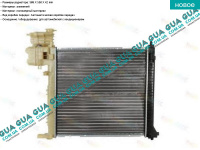 Радиатор воды