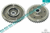 Шестерня / звездочка ТНВД ( шкив, привод ) 