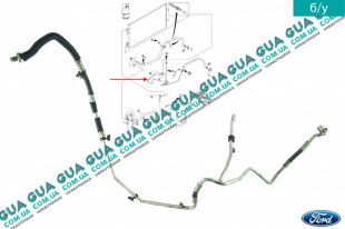 Трубка / патрубок кондиционера ( шланг  )   