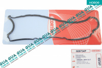 Прокладка клапанной крышки 