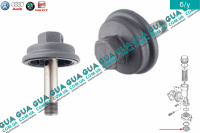 Болт масляного охладителя / теплообменника / крышка