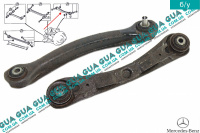 Рычаг / тяга задней подвески верхний поперечный правый