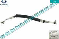 Трубка / патрубок кондиционера от компрессора к радиатору ( шланг ) SsangYong / САНГЙОНГ KYRON 2.0XDI (1998 куб.см.)