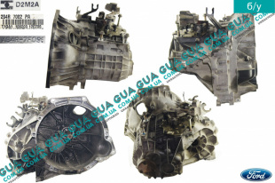 Коробка переключения передач механическая 5 ступенчатая КПП   