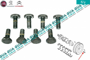 Болт / винт крепления маховика сцепления M9X1X22 ( комплект 8 шт. ) Peugeot / ПЕЖО PARTNER M59 2003-2008 / ПАРТНЕР М59 03-08 1.9D (1868 куб.см.)