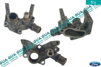 Фланец охлаждающей жидкости ( тройник ) Ford / ФОРД FUSION / ФЮЖИН 1.25 (1242 куб.см.)