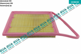 Воздушный фильтр c 10-   