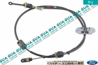 Трос переключения передач АКПП