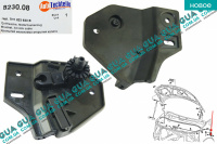 Кронштейн ручки ( троса ) открытия капота  VW / ВОЛЬКС ВАГЕН TRANSPORTER V 2003- / ТРАНСПОРТЕР 5 03- 2.0TDI (1968 куб.см.)