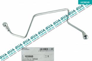 Трубка подачи масла на турбину / турбины / турбокомпресора   