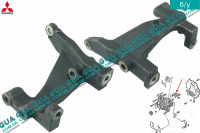 Кронштейн передней крышки двигателя Mitsubishi / МИТСУБИСИ PAJERO III 2000-2006 / ПАДЖЕРО 3 00-06 3.2DI-D (3200 куб.см.)