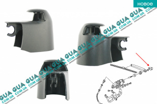 Колпачок / накладка рычага стеклоочистителя задний правый   