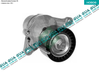 Натяжной механизм ремня генератора ( Натяжная планка / ролик / натяжитель )