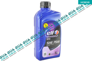 Масло трансмиссионное ELF TRANSELF NFX SAE 75W API GL-4 ( 1л. ) Acura / АКУРА RL Sedan 3.7 V6 VTEC AT