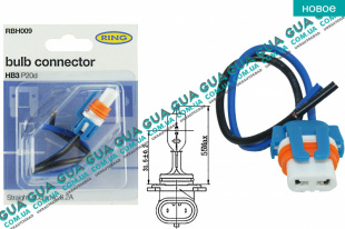 Патрон лампы / разъём керамический  для ламп 9005 HB3 P20d 1шт ( 8.2А ) SsangYong / САНГЙОНГ KYRON 2.0XDI (1998 куб.см.)