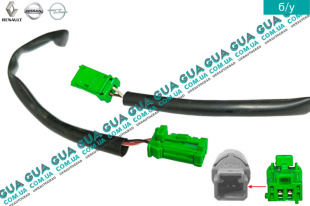 Фишка / разъем / штекер з проводами датчика ( лягушки ) положения педали сцепления  2 контакта   