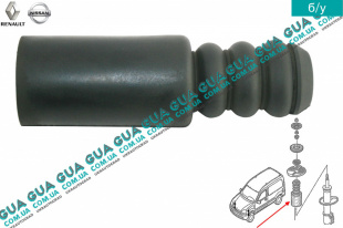 Пыльник амортизатора переднего ( отбойник )   